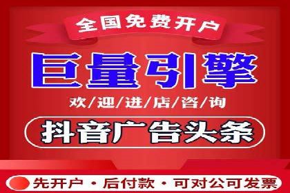 百度竞价排名案例分享：如何选择关键词？